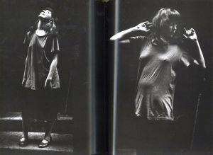 「LOVE ON THE LEFT BANK / Ed van der Elsken」画像2