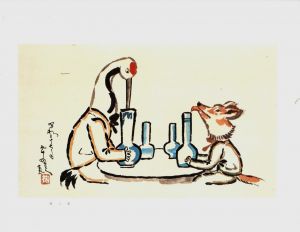 「武井武雄  燈籠戯画 / 武井武雄」画像2
