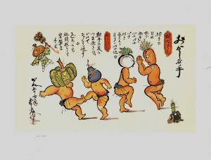 「武井武雄  燈籠戯画 / 武井武雄」画像3