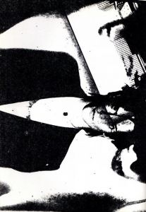 「rock magazine 03 1982.06 / 編：阿木譲」画像1