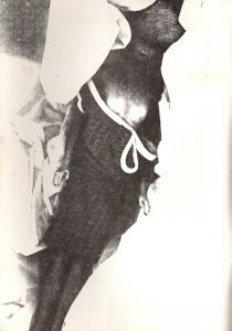 「rock magazine 03 1982.06 / 編：阿木譲」画像3