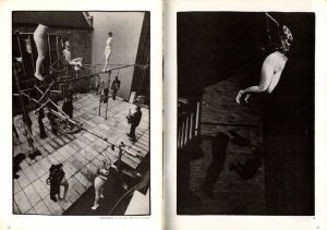 「WAPPING WALL. no.11. Summer 1983 / 発行・編集：清水晶子」画像1
