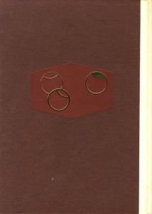 「裏千家茶の湯全書 / 著：千宗室」画像1