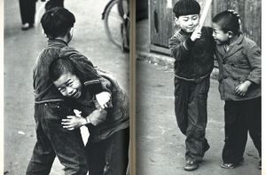「こどもたち / 写真：土門拳　構成：亀倉雄策」画像3