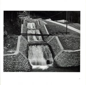 「日本典型 / 柴田敏雄」画像4
