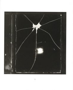 「CALAIS LACE / Michael Kenna 」画像7