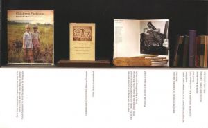 「DIANE ARBUS THE LIBRARIES / Diane Arbus, Doone Arbus」画像2