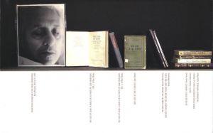 「DIANE ARBUS THE LIBRARIES / Diane Arbus, Doone Arbus」画像3