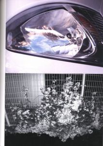 「SLASH / 佐野方美」画像2