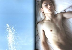 「tokyo boy alone / Eiki Mori」画像1