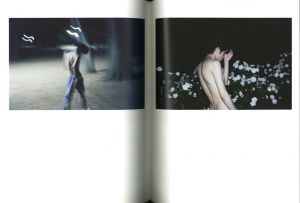 「tokyo boy alone / Eiki Mori」画像3