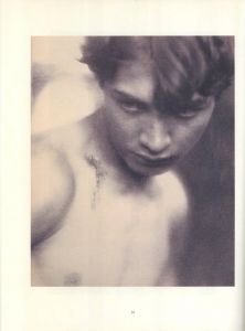 「Suffering The Ideal / F. Holland Day」画像1