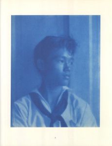 「Suffering The Ideal / F. Holland Day」画像3