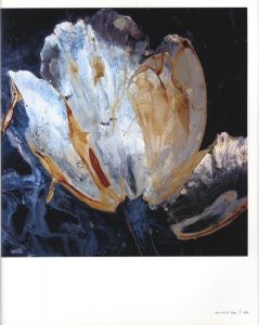 「Beat2 / 吉田昭二」画像3