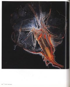 「Beat2 / 吉田昭二」画像4
