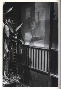 「眠そうな町 / 写真： 武田花　文： スズキコージ」画像2