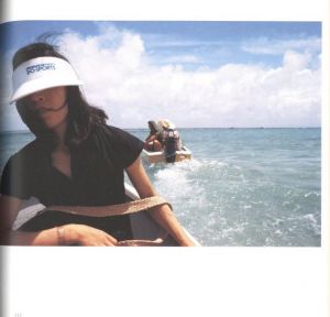 「沖縄・奄美・吐噶喇 1974-1978 / 中平卓馬」画像3