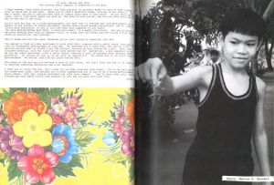 「You Can Take The Boy Out Of Vietnam But You Can't Take Vietnam Out Of The Boy / Supervision: Gianni Versace　Photo: Bruce Weber etc」画像4