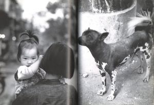 「You Can Take The Boy Out Of Vietnam But You Can't Take Vietnam Out Of The Boy / Supervision: Gianni Versace　Photo: Bruce Weber etc」画像7