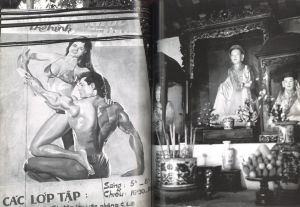 「You Can Take The Boy Out Of Vietnam But You Can't Take Vietnam Out Of The Boy / Supervision: Gianni Versace　Photo: Bruce Weber etc」画像8