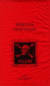 「HORTUS SANITATIS Gucci Derek Ridgers / Photo: Derek Ridgers」画像1