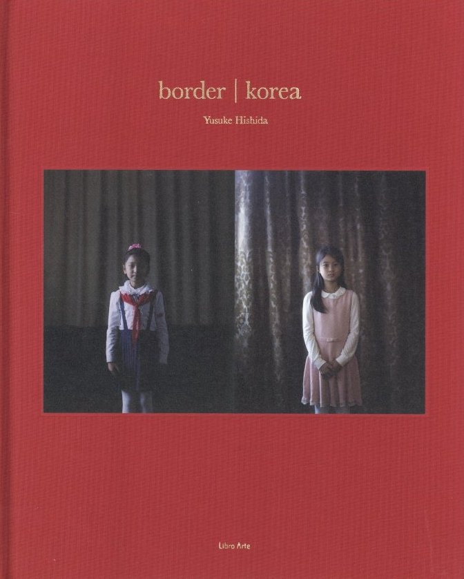 border | korea / 菱田雄介 | 小宮山書店 KOMIYAMA TOKYO