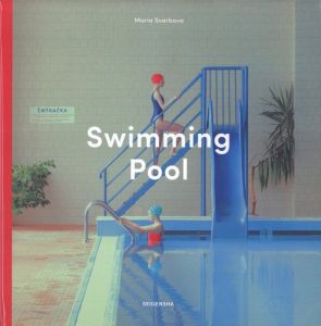 Swimming Poolのサムネール