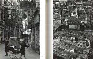 「香港追憶 1958 / 長野重一」画像2