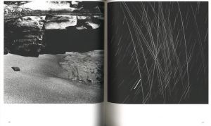 「夢の光 / 田村彰英」画像3