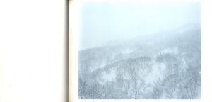 「カムイミンタラ / 藤井保」画像1