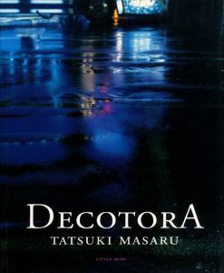 DECOTORAのサムネール