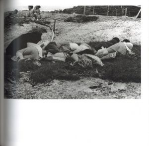 「増補改訂　俗神 / 著：土田ヒロミ」画像5