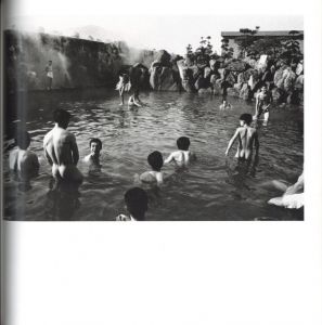 「増補改訂　俗神 / 著：土田ヒロミ」画像7