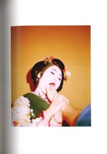「showa88 / 薄井一議」画像4