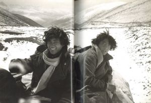 「西蔵より肖像 / 有元伸也」画像2