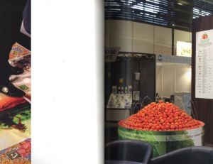 「FESPA Digital / FRUIT LOGISTICA / Wolfgang Tillmans」画像4