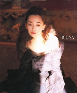 RIONAのサムネール