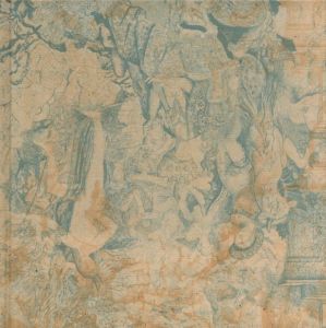 「幻想の彼方へ / 著：澁澤龍彦」画像1