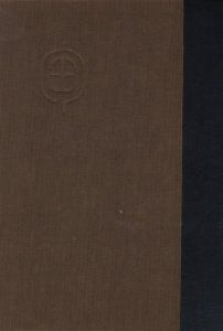 「原色陶器大辞典 / 編：加藤唐九郎」画像1