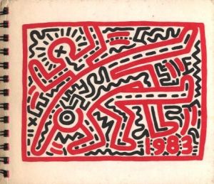 Keith Haring Exhibition 1983 Galerie Watari／キース・ヘリング（Keith Haring Exhibition 1983 Galerie Watari／Keith Haring)のサムネール