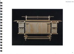 「リートフェルト展　職人であり続けたオランダ人デザイナー、リートフェルトのイスと家 / ヘリット・トーマス・リートフェルト」画像4