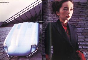 「DRIVE / 篠山紀信」画像2