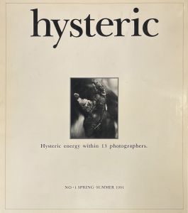Renoir hysteric no.9 綿谷修 | SO BOOKS