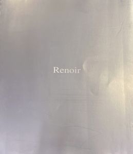 hysteric No.9 Renoir / 綿谷修