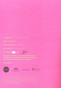 「The Abeyant Nursery / Quinn Lum」画像2