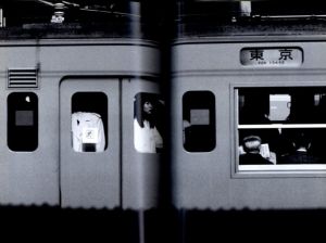 「迫川尚子写真集　日計り / 迫川尚子」画像4