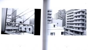 「F / 鷹野隆大」画像1