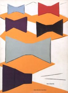 René Daniëls / René Daniëls