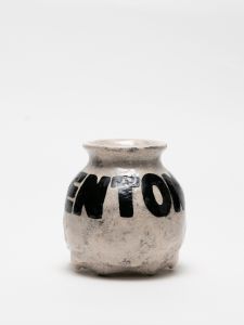 「PAINTED SKULLPTURE 壺 / 丸岡和吾」画像2
