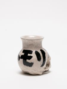 「PAINTED SKULLPTURE 壺 / 丸岡和吾」画像4
